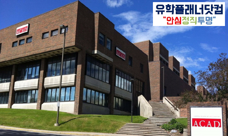 에이캐드 이미지