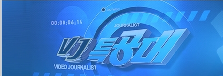 샤인펜션 이미지