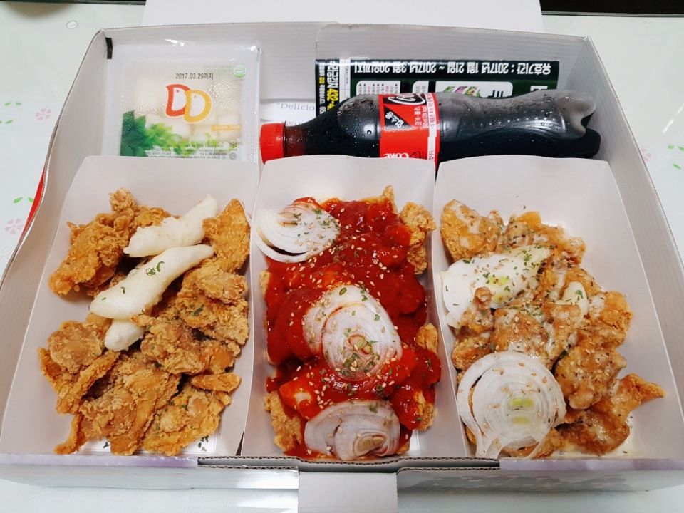 3가지맛디디치킨 이미지
