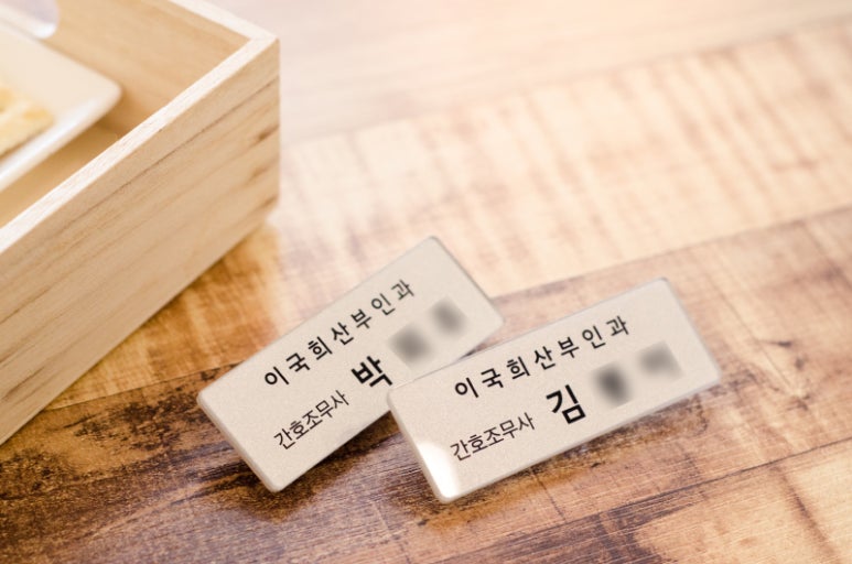 레어웍스 이미지