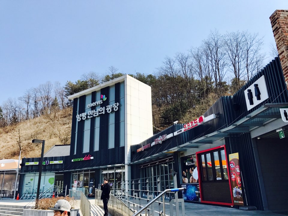 용우동 이미지