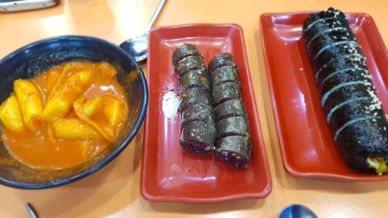 불티나분식 이미지