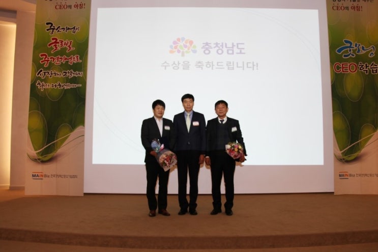 (주)대원로지스틱 이미지