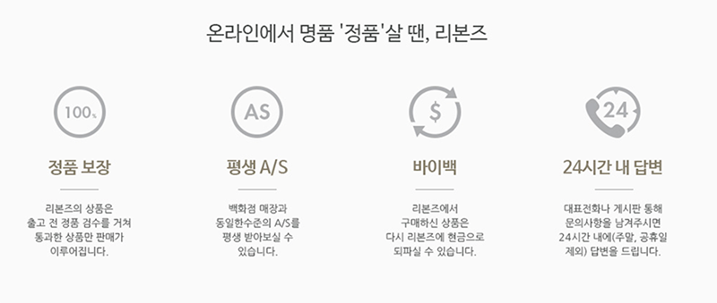 어썸커머스 이미지