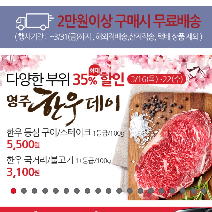 스튜디오두릅 이미지