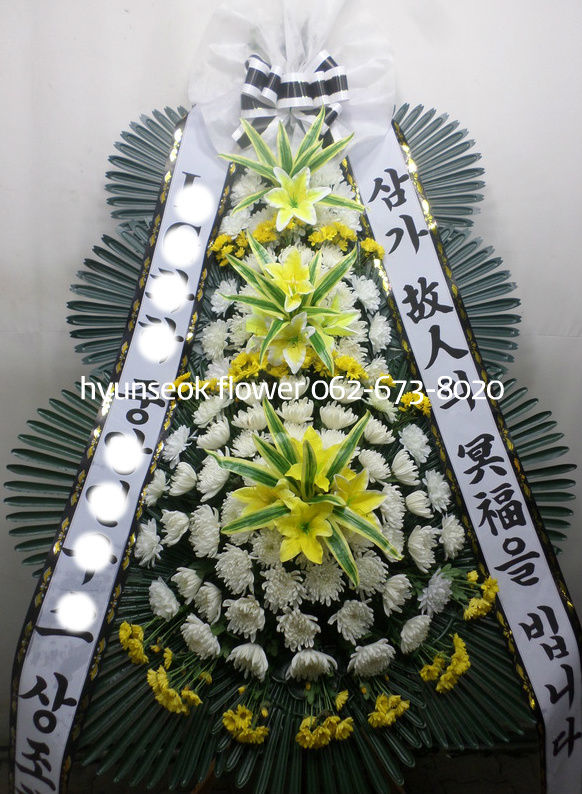 광주희망병원 이미지