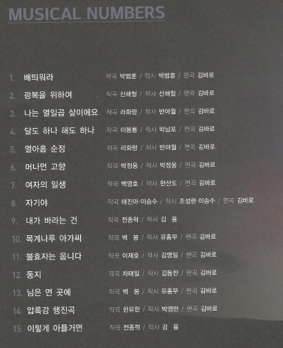 목계반점 이미지