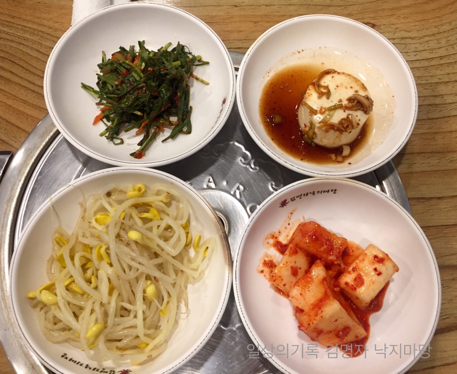 김명자낙지마당영통점 이미지