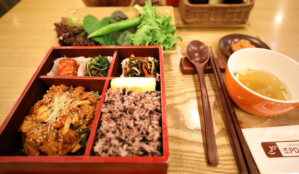 조피디키친 이미지