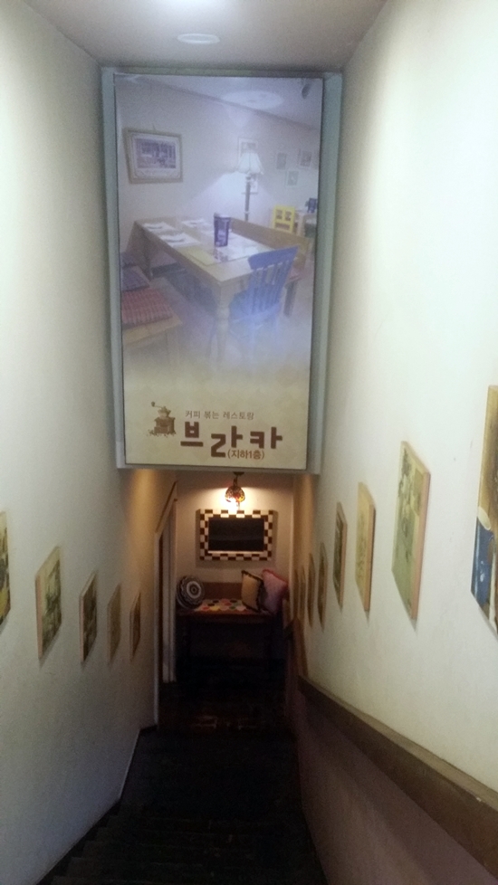 브라카주 이미지