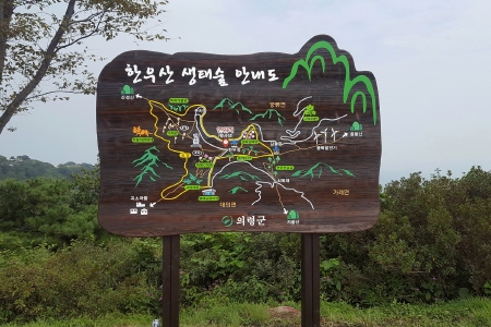 우리클린 이미지