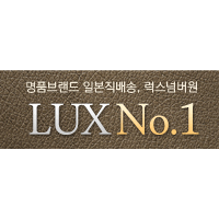 세이브마이백 이미지