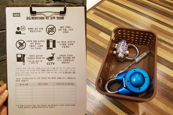 코드케이 이미지