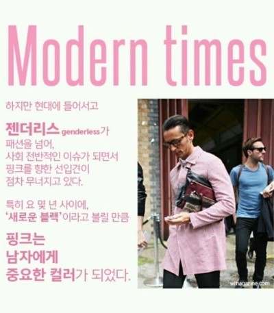 루하 이미지