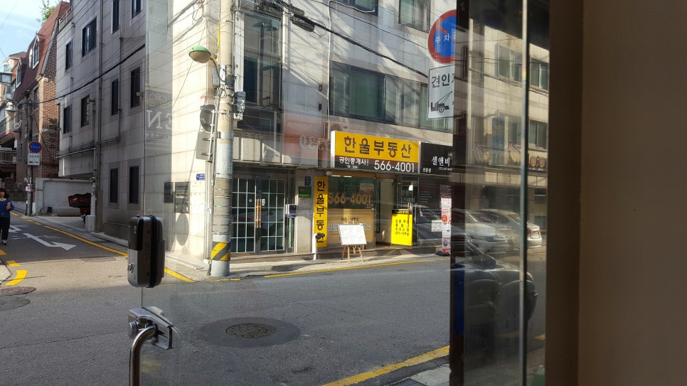크린플러스 이미지