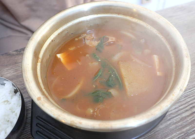 하귀동태찌개 이미지