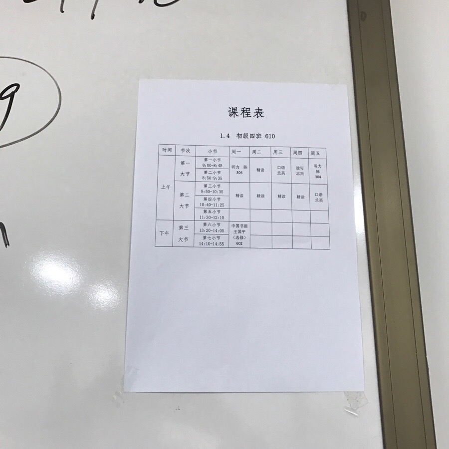 반블라썸 이미지