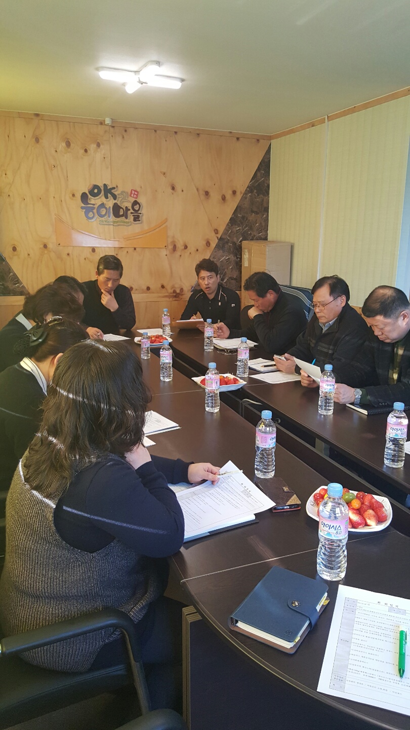 오케이식품(주) 이미지