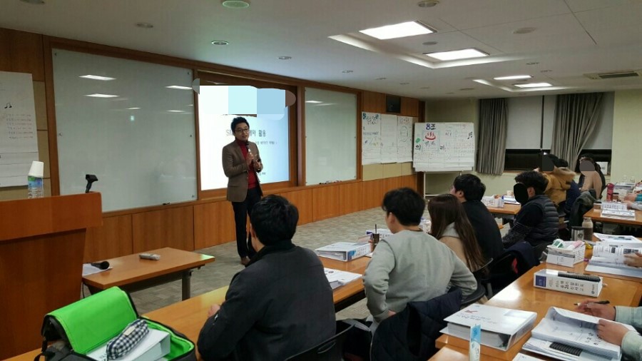 한국세일즈연구소 이미지