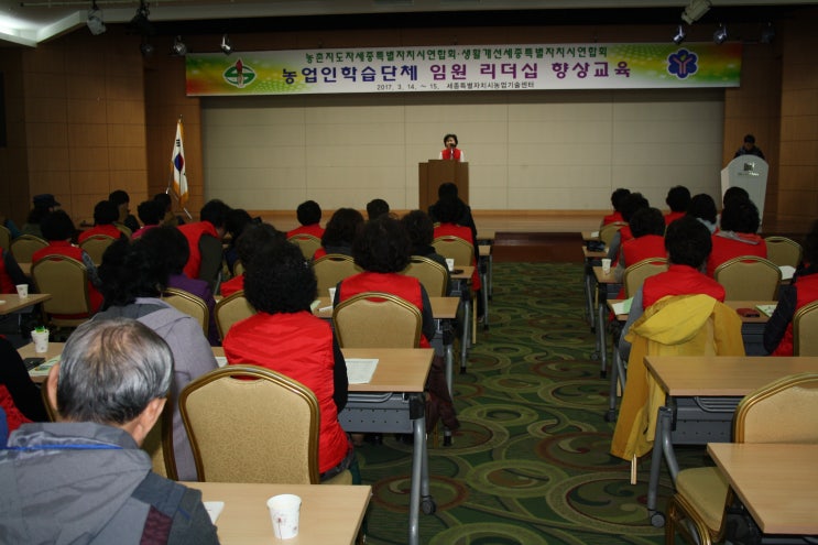 이노휴컨설팅 이미지