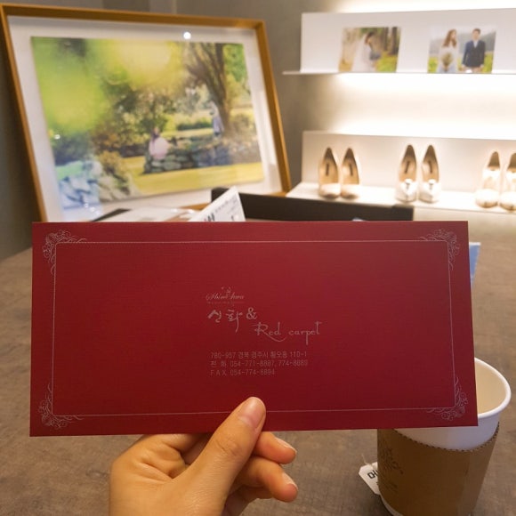 217샵 이미지