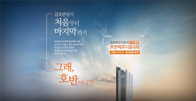 김포스포츠센터 이미지