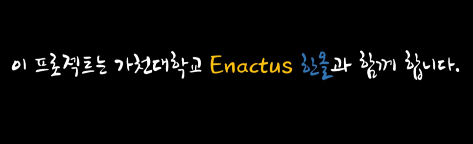 라이벌양복점 이미지