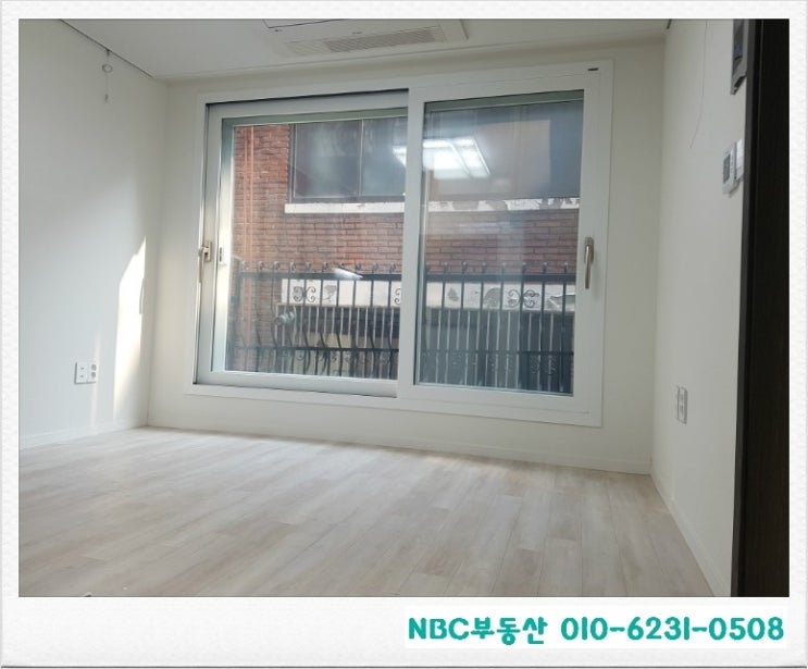 신천종합가스 이미지