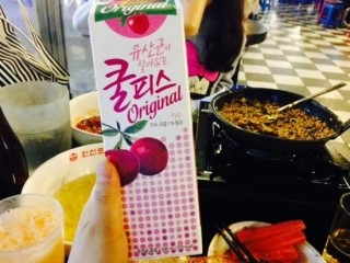 서비포차 이미지