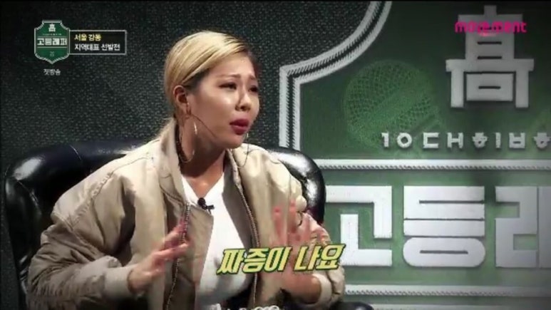 호계삼겹살 이미지