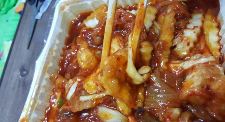 그레이트대디 이미지