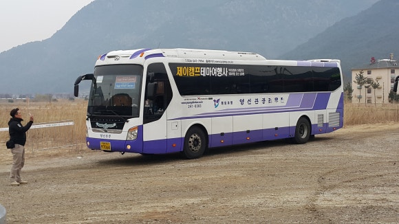 영신관광여행사 이미지