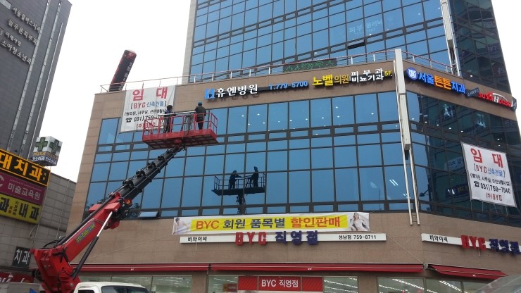 휴엔병원 이미지