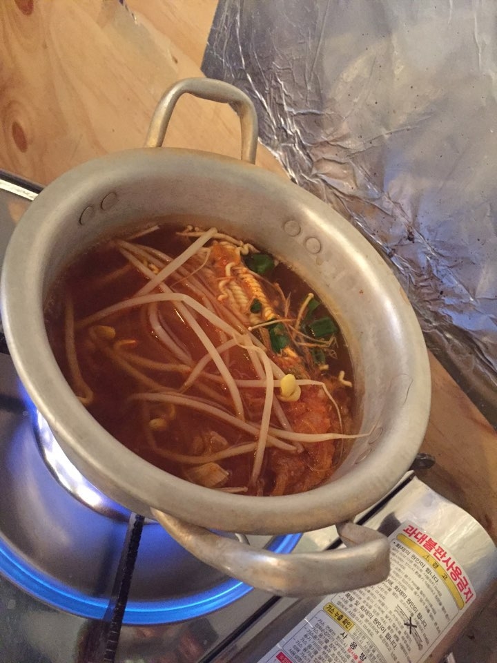 별곱창이야기 이미지