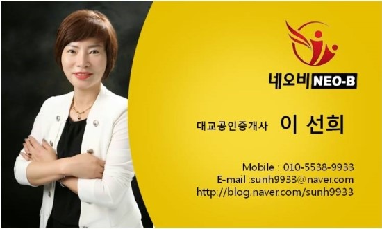 금화유치원 이미지