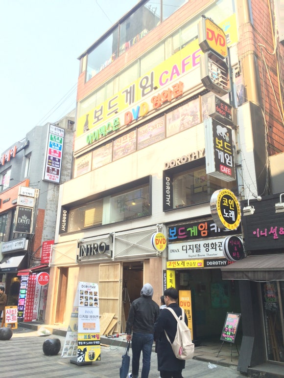 헤어숍도로시 이미지