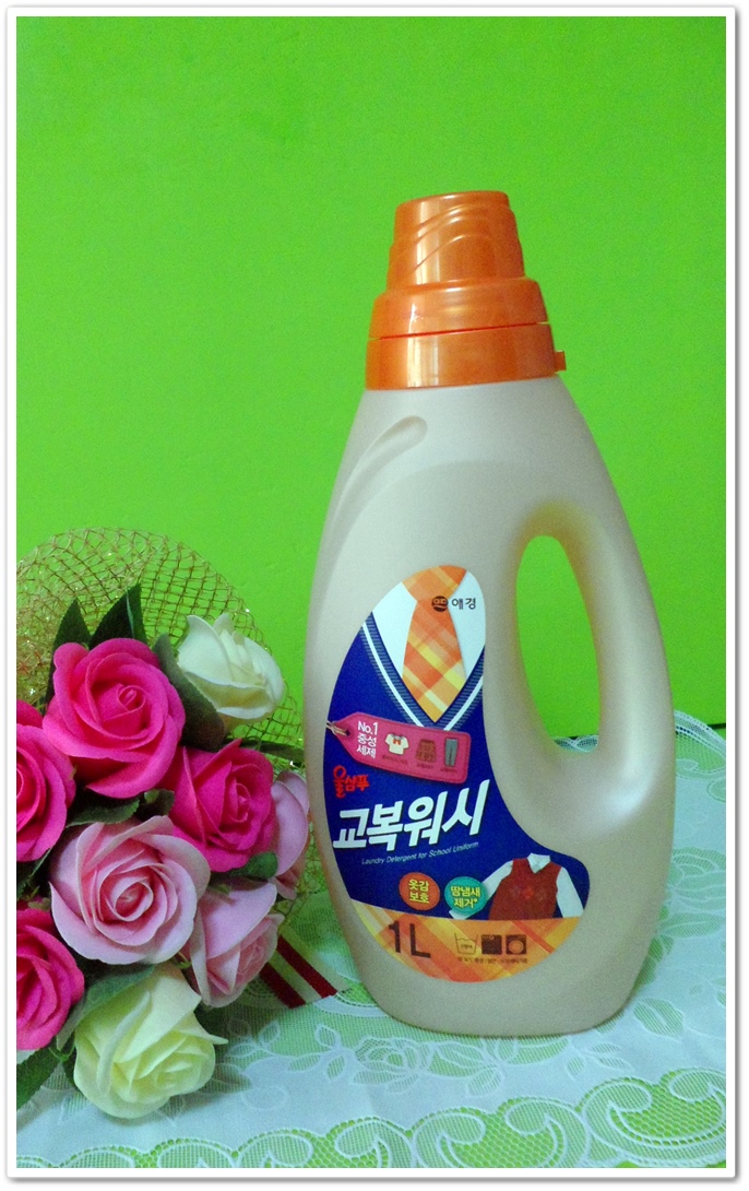 울엄마세탁 이미지