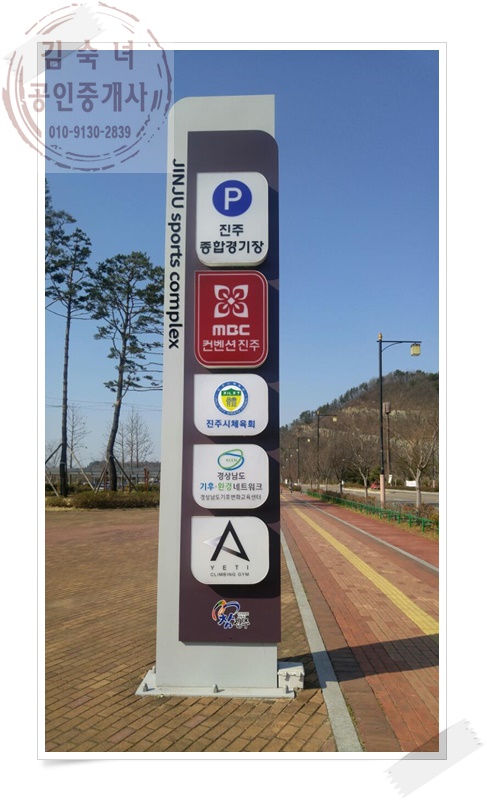 신무림제지(주) 이미지