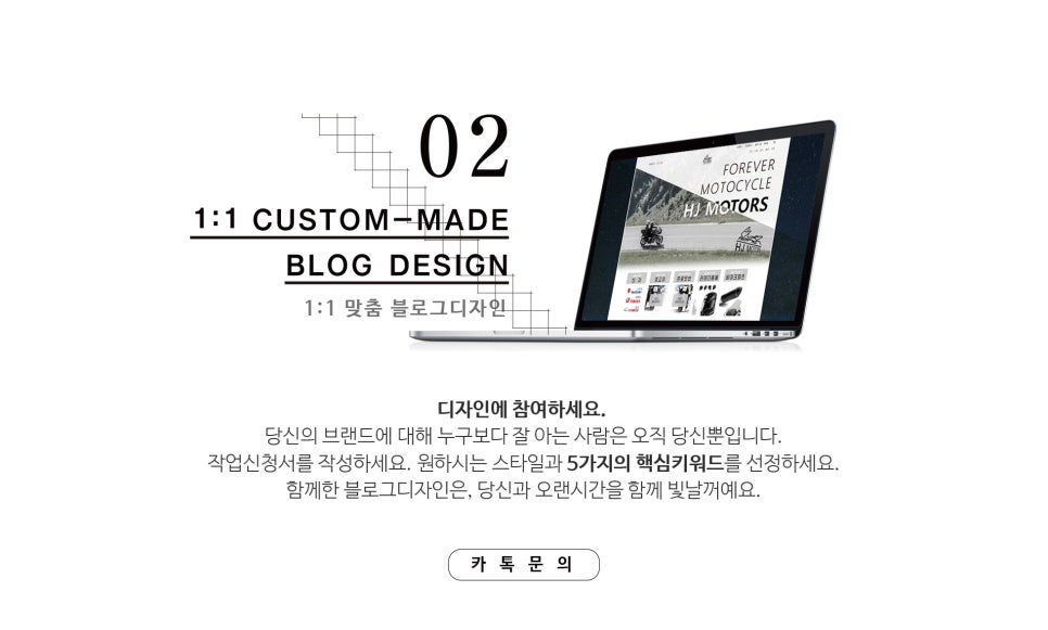 형제모터스 이미지