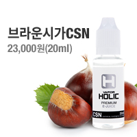시가홀릭 이미지