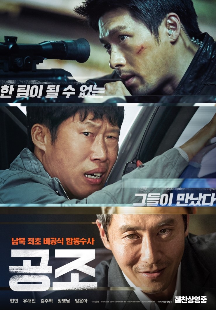 도시공조서비스 이미지