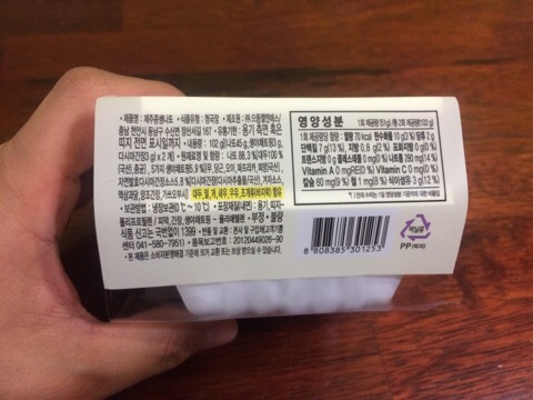 으뜸농산 이미지