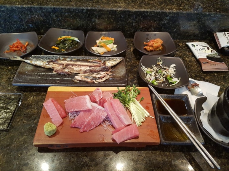 호참치&초밥 이미지