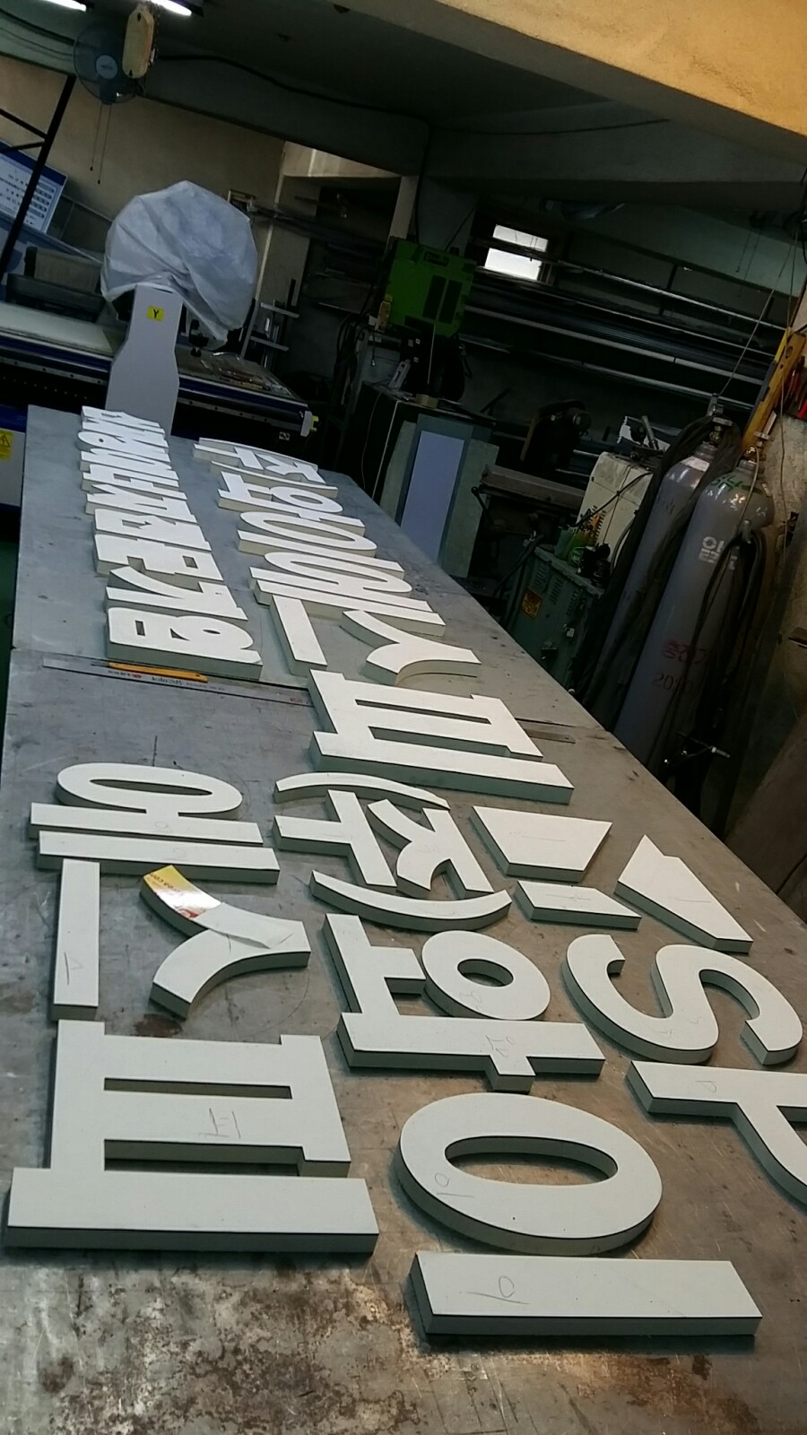 와이에스피 이미지