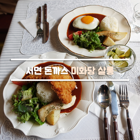경살롱 이미지