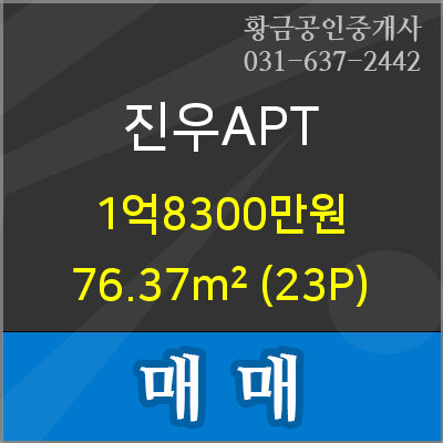 연세윤치과의원 이미지