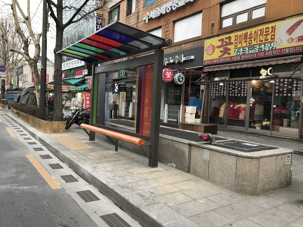 매쉬미디어(주) 이미지