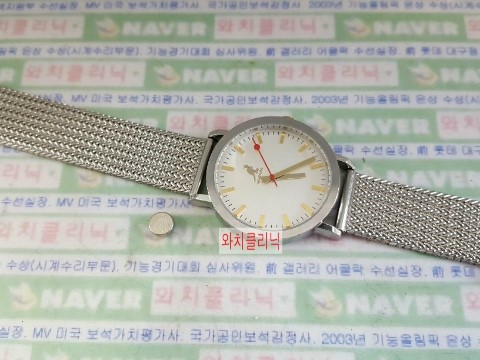 롯데대구캉골 이미지