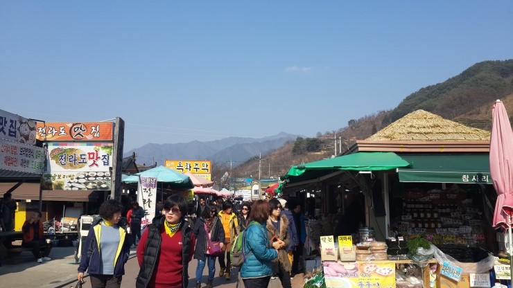 화개장터 이미지
