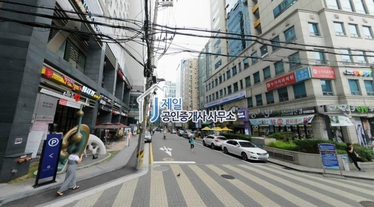 제일피부관리샾 이미지